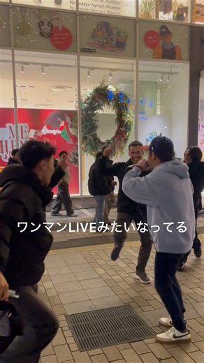 第27回ゲリラストリートLIVE🎤✨外国人のお兄さん達VIBESエグ過ぎた#dancehall#kobe#streetlive#ストリートライブ#路上ライブ#reggae#レゲエ#音楽#music