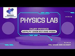 Physics Lab : Lecture 9 Galvanometer