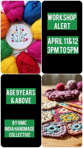 స్క్రీన్‌టైమ్ లేకుండా క్రియేటివ్ గా.. workshop alert