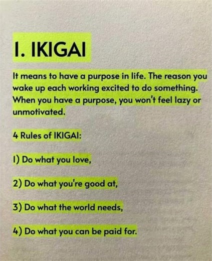 #Ikigai 🌸 #PurposeDriven 🎯 #FindYourWhy ✨ #PassionToPurpose 🚀 #MeaningfulLife 🌈