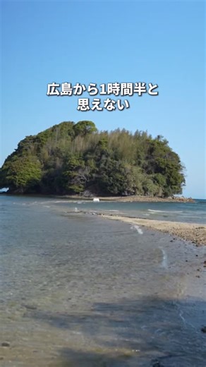 あそびのシーテラス｜周防大島の一棟貸しコテージ on Instagram: "夏休みのご予約も残りわずか！🛟🌊 最大10名まで泊まれる一棟貸しのリゾートで、海に入ったり、露天ジャグジー入ったり、トランポリンしたり...✨ 夏の思い出を作りにきてください！ ━━━━━━━━━━⁡ 【🏠施設名】 あそびのシーテラス @asobino_seaterrace 【🎈住所】 〒742-2301 山口県大島郡周防大島町久賀６６５−１ 【🅿️駐車場】 パーキング有り 【☎️電話】 090-7374-5386 【⏰時間】 チェックイン：15:00〜 チェックアウト：〜10:00 【💰予算】 お1人10,600円〜 【ご予約・詳細】⁡ ▼プロフィールのリンクの公式サイトから @asobino_seaterrace ━━━━━━━━━━⁡ 周防大島にある グランピングとホテル を⁡ 掛け合わせた新感覚宿泊施設！⁡"