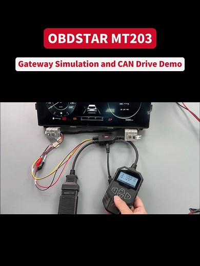 MT203-CAN Gateway Simulator Function Showcase