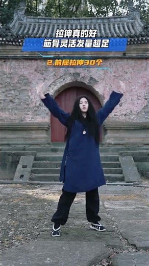 Maximize Flexibility: 150 Daily Stretches for Ultimate Flexibility