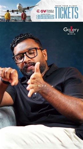 ഉള്ളിൽ ഉള്ളതൊന്നും അറിയിക്കാതെ ആണ് ആർട്ടിസ്റ്റുകൾ അഭിനയിക്കുന്നത് | Faiz Siddik | Chinna Chinna Asai