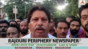 32 reactions | Jammu Congress party held a massive protest at Lane No. 6, New Plot Jammu East led by Working President PCC Raman Bhalla, Former Minister J&K Yogesh Sawhney and other senior Congress leaders against the BJP Government. | Rajouri Periphery/Jk News Break | Facebook