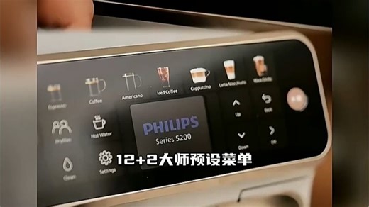 每天早上用Nespresso全自动咖啡机，一键搞定香浓咖啡，省时又美味，厨房再也不乱糟糟了！