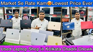 13 reactions | Cheapest Second Hand Laptops in Kolkata | Used Laptop Shop in Kolkata | 2nd Hand Laptop |Only 3999/- | Prince vlogging | Facebook