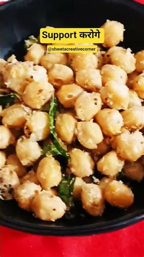 करोगे ??#trending #viral #ytshorts #shortsviral #cooking #shortsfeed #ytviral #shorts #yt #cooking