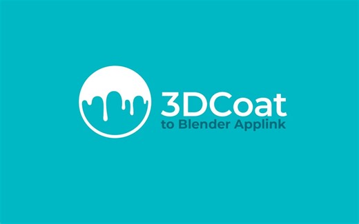 3DCoat Applink 升级为Blender 4.x 版本更新