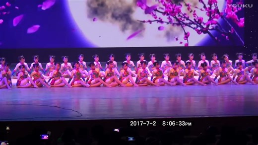 《天足》于都星海五周年晚会