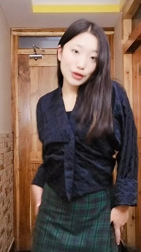 Understanding the Meaning of 'Tange' in Everyday Language