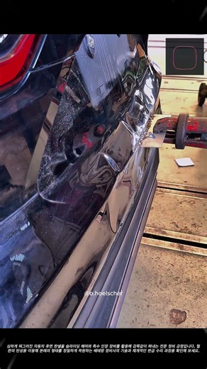 심하게 파손된 자동차 트렁크 정밀 판금 복원 과정 #worker #process #carrepair #bodyshop #dentremovals