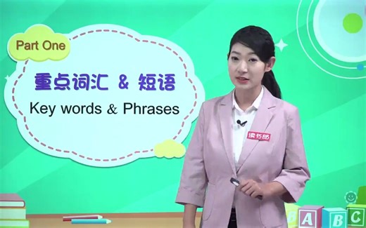 When is your birthday？重点词汇与短语