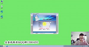 oracle财务软件教程_教育培训行业财务软件