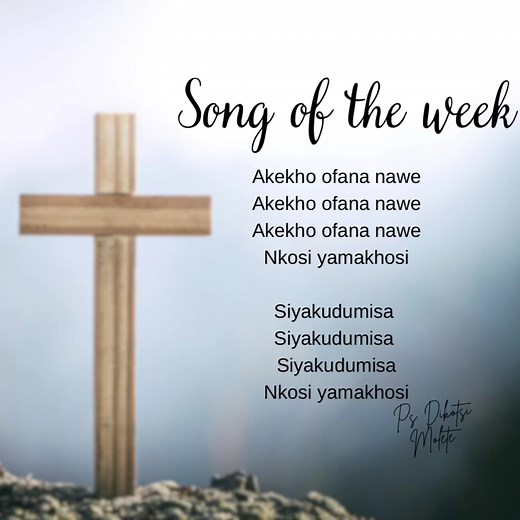 Akekho o fana Nawe - Brilliant Baloyi ft Musa Yende