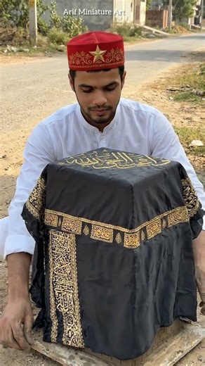 Beautiful Mini clay Kaaba Miniature model Making On Roadside 🕋❤️ #shorts #art #kaaba #masjidalharam