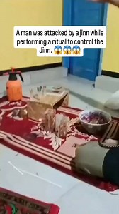 5K views · 25 reactions | This chilling video comes from a remote...