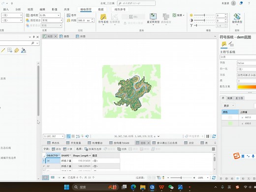 ArcGIS pro 简单制图教程