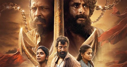Kondal: All You Need To Know About The Malayalam Film Starring Antony Pepe & Raj B. Shetty