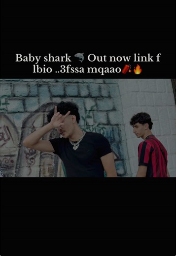 Baby Shark Doo Doo: New Algerian Rap Track