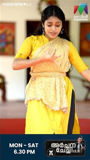 ചിന്നുവിൻ്റെ ഈ ഡാൻസ് കൊള്ളാല്ലോ😍 | #archanachechillb #bts