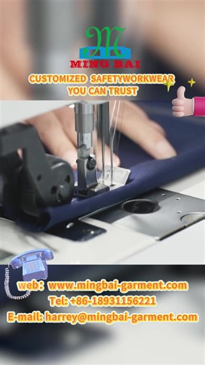 🧥 At #MINGBAI, we combine premium materials with exclusive sewing techniques to craft durable, industry-specific workwear! ✨ Each piece undergoes rigorous multi-step quality checks and SGS testing to ensure top performance in manufacturing, construction, chemicals, healthcare, and more. 🏭🏗️🧪🩺 Partner with us for reliable, high-quality solutions tailored for your business needs! 🚀 📞 86-18931156221 📧 harrey@mingbai-garment.com #Workwear #QualityFirst #B2B | Mingbai-garment