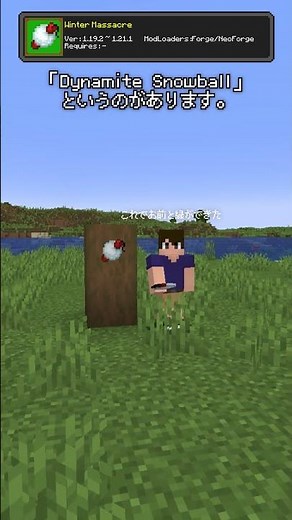 [MOD introduction] Snowballs are actually weapons. "Winter Massacre" #shorts #modintroduction #Mi...