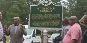 Mount Nebo M.B. Church Historical Marker Unveiling