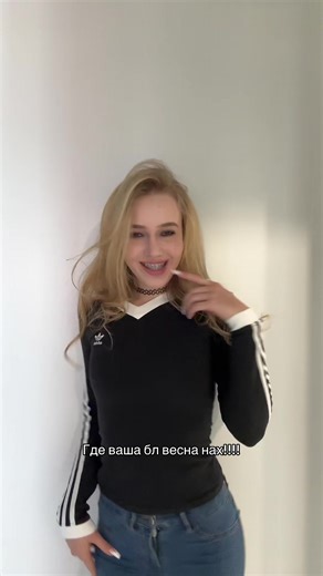 BLOOMUS (@yglicsh)’s videos with Lendo Calendo - Dan Balan