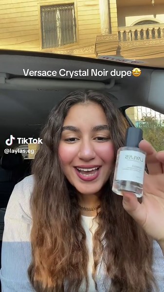 Discover Noirelle: The Perfect Versace Crystal Noir Dupe