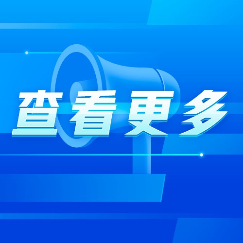 经纬线·习近平讲述的中美友好交往故事 - 今日头条