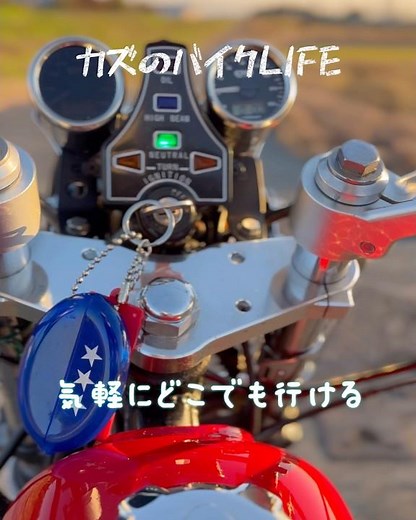 How to enjoy a small displacement #ape #moped