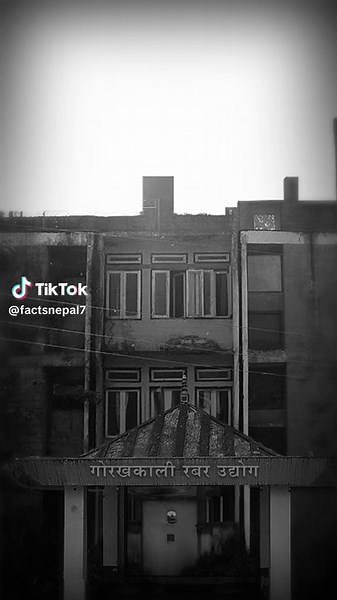 Nepal's First Tyre Production Company Overview