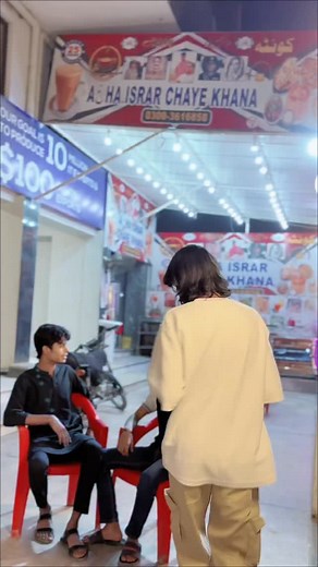 67K views · 25K reactions | Beat your best friend in pushups for 1000 #challenge | sufyan-ke-family | Facebook