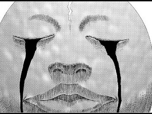 The Egg Of The Perfect World - The Berserk Monster Manual