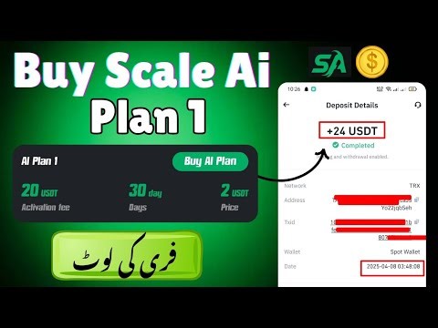 How to buy Scale Ai plan 1 || Scale Ai earning app || Scale Ai free plan details