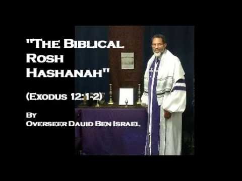 The Biblical Rosh Hashana 2026