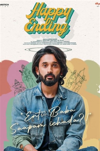 Stream Happy Ending (2024): Find it on Netflix, Prime Video, Hulu & more