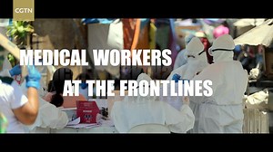 5.4K reactions · 48 shares | Fear loomed large in the world as COVID-19 infections surged globally in 2020. Overwhelmed but resilient, frontline medical workers came forward when they were needed most, risking their lives to save the lives of millions of others. | CGTN | Facebook