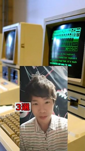 コスパ最強の資格試験3選