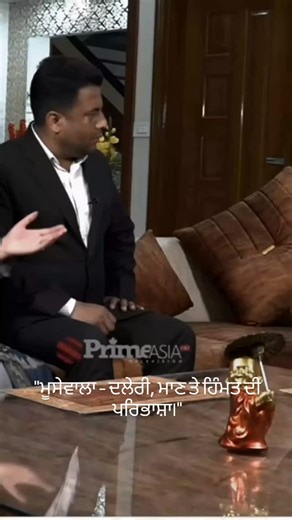 East Side Flow Signed to God Hologram Show WORLD TOUR 2026 Back 2 Business Take Notes and 0008 Song Sidhu Moosewala Moose Print TRENDING on all Music PLATFORMS Sidhu Moosewala Legend Never Die #justiceforsidhumoosewala #sidhumoosewala #sidhumoosewalafans #sidhumoosewalasongs #legendneverdie #sidhumoosewala_only #reels #instagrowth #instadaily #instamood #instaviralreels♥️ #reelsinstagram #reelsinstagram #TrendingReels #trendingnow #trendingreels #instagood #instadaily #instagram #explorepage #di