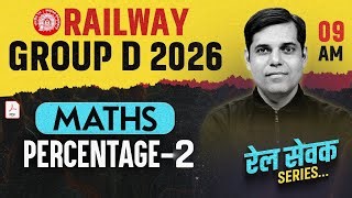 rrb-group-d-maths-classes-2026-rrb-group-d-percentage-02-group-d-math ...