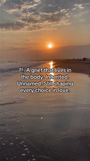 They Called It Confusion. Your Body Called It Home.