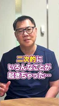 夏に注意な皮膚病7選②とびひ