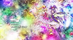Mahou Tsukai Precure Episode 6 opening of Precure All Stars Minna de Utau♪ Kiseki no Mahou! This Videos of its onwer of Toei Animation and Toei Ph and Subscriptions of Boy Alegre Channel in Youtube Offcial (BBAlegre) | All Pretty Cure