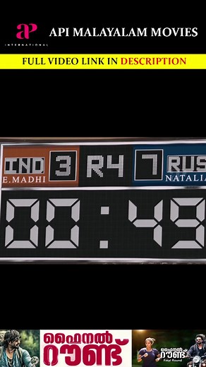 28K views · 279 reactions | Final Round Movie Scenes #finalround #madhavan #rithikasingh #sudhakongara #malayalammovies | API Malayalam Movies | Facebook