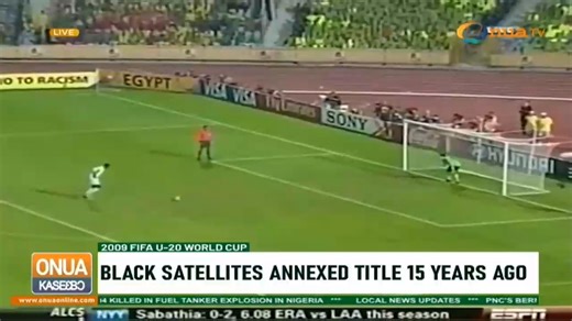 On Friday, October 16, 2009, Ghana made history by clinching the FIFA U-20 World Cup title, defeating Brazil in a thrilling penalty shootout after a hard-fought match that ended 0-0 after extra time. #OnuaTV #OnuaSports | Onua TV