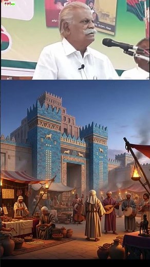 Tamil history #tamil #tamilhistory #tamildesiyam #tamilnadu #tamilculture #history #ancient #tn #sea