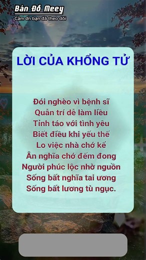 Bản Đồ Meey: Những Bí Mật Bản Đồ Việt Nam Khiến Bạn Bất Ngờ Về Quy Hoạch