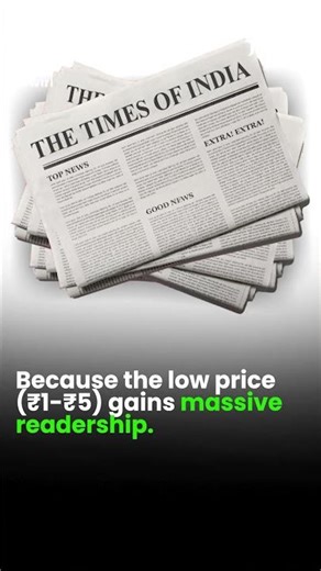 Are ₹2 Newspapers Killing Quality Journalism? | Rajdeep Sardesai on Editorial Independence